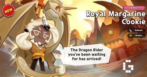 royal margarine cookie|cookie run kingdom draconic topping.